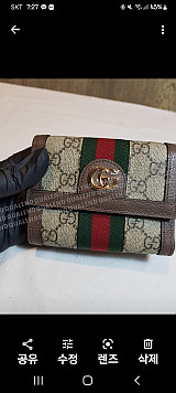 ad940ceda2669aed56f1358a61826593_1668422011_0302.jpg?v=1