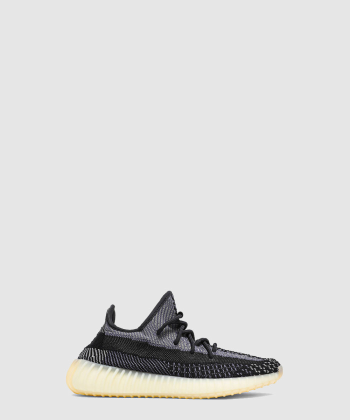 레플리카|이미테이션 yeezy-이지부스트350-v2-카본-fz5000