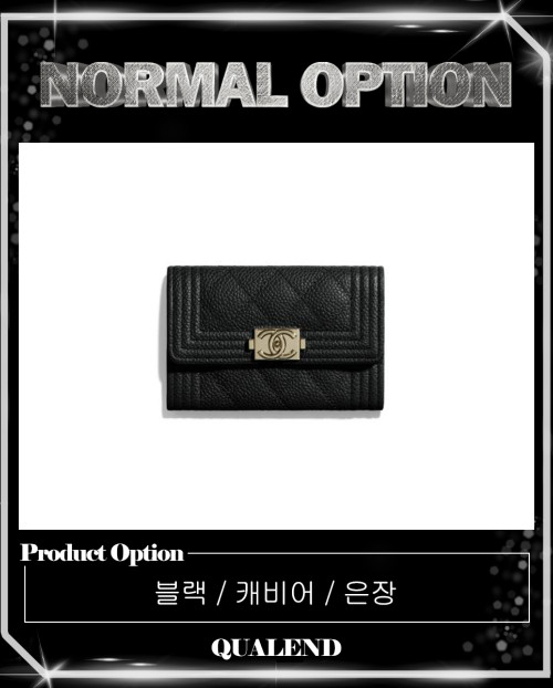 [CHANEL-샤넬]보이 플랩 카드지갑 A80603