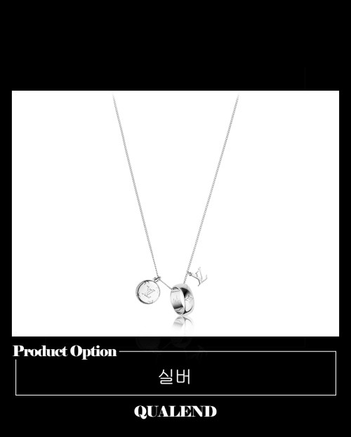 [LOUIS VUITTON-루이비통]모노그램 참스 목걸이 M62485