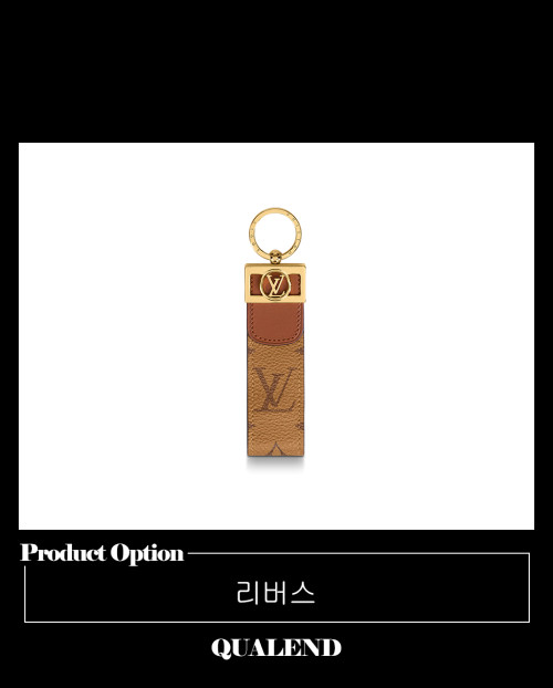 [LOUIS VUITTON-루이비통]도핀 드라곤느 키 홀더 M69000