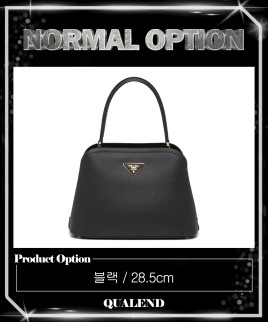 [PRADA-프라다]마티네 숄더백 스몰 1BA282