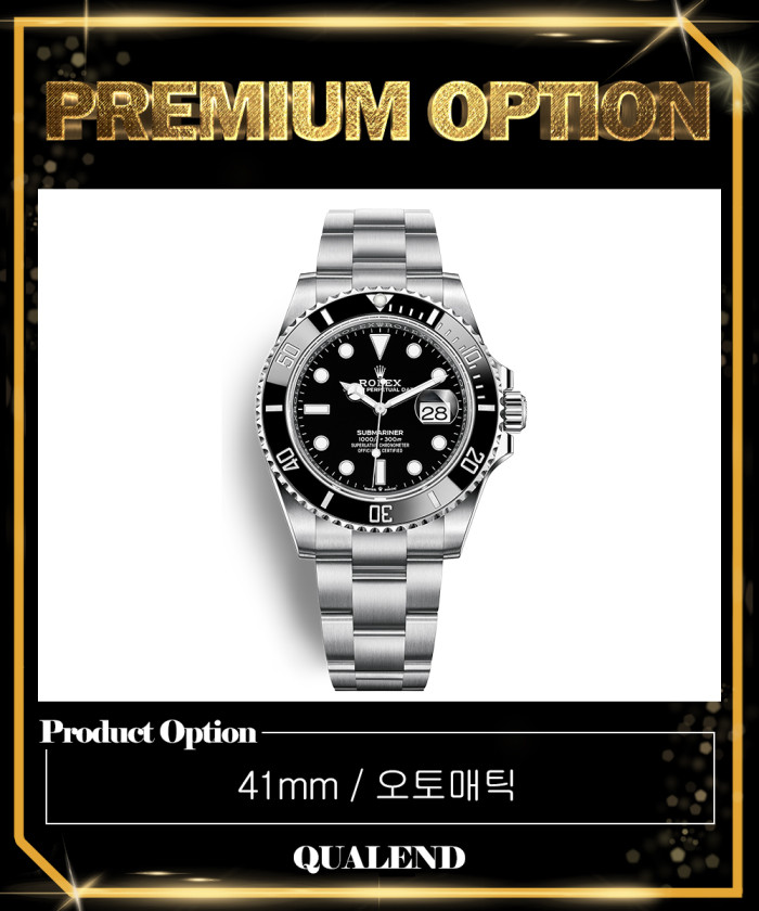레플리카|이미테이션 rolex-롤렉스서브마리너-데이트-41-126610ln-4
