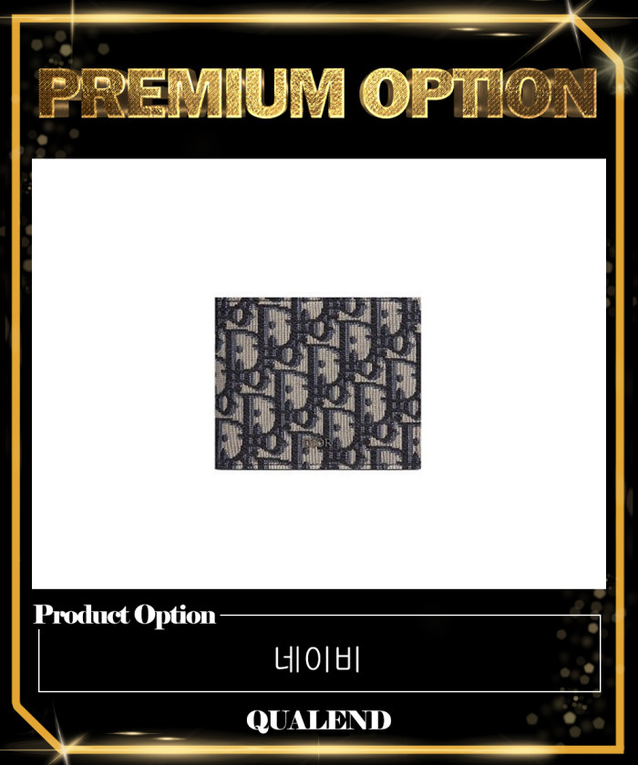 레플리카|이미테이션 dior-디올오블리크-컴팩트-반지갑-2obbh-1