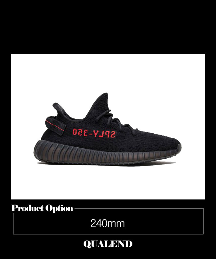 레플리카|이미테이션 yeezy-이지부스트350-v2-브레드-cp9652-1