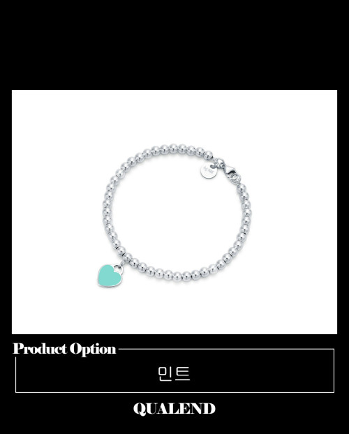 [TIFFANY-티파니]하트 비드 팔찌