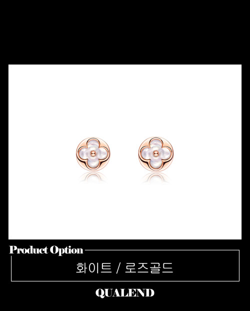 [LOUIS VUITTON-루이비통]컬러 블라썸 썬 귀걸이 Q96425