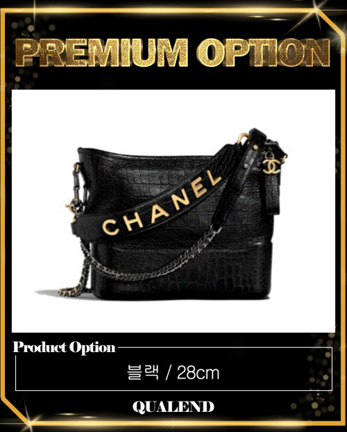 [CHANEL-샤넬]가브리엘 호보백 크로커 미듐 AS0866