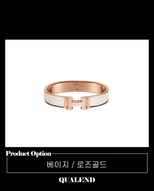 [HERMES-에르메스]클릭아슈 PM