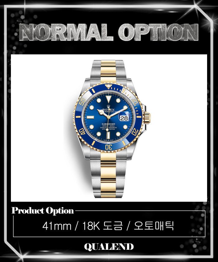 레플리카|이미테이션 rolex-롤렉스서브마리너-데이트-콤비-41-126613lb-3