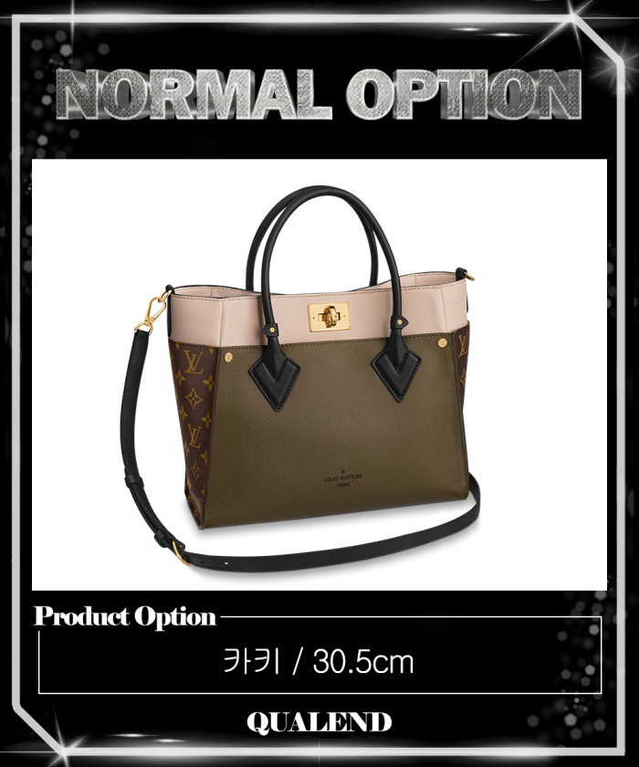 레플리카|이미테이션 louis-vuitton-루이비통온-마이-사이드-mm-m53823-1