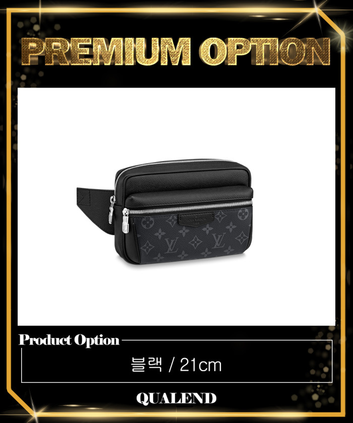 레플리카|이미테이션 louis-vuitton-루이비통아웃도어-범백-m30245-1