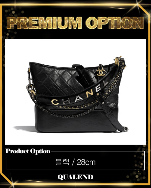 [CHANEL-샤넬]가브리엘 호보백 이니셜 스트랩 라지 AS1582