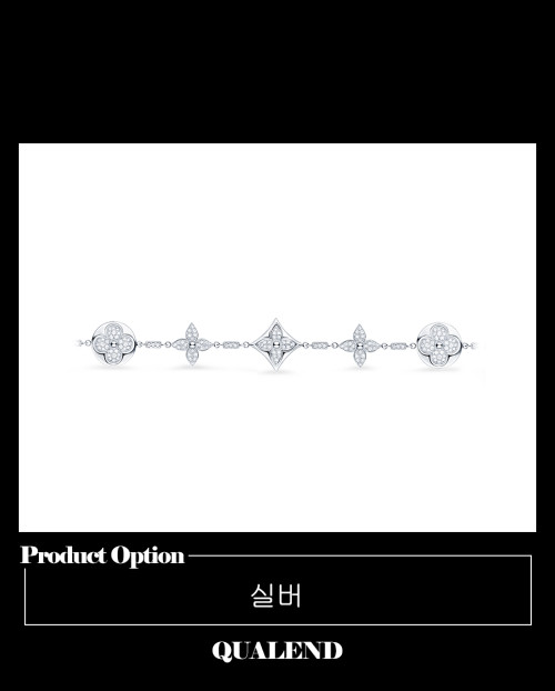 [LOUIS VUITTON-루이비통]다이아 블라썸 팔찌 Q95543