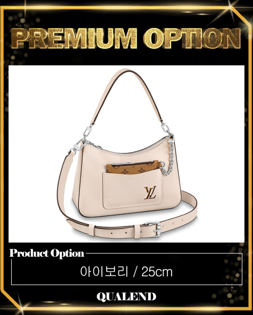 [LOUIS VUITTON-루이비통]마렐 M80689
