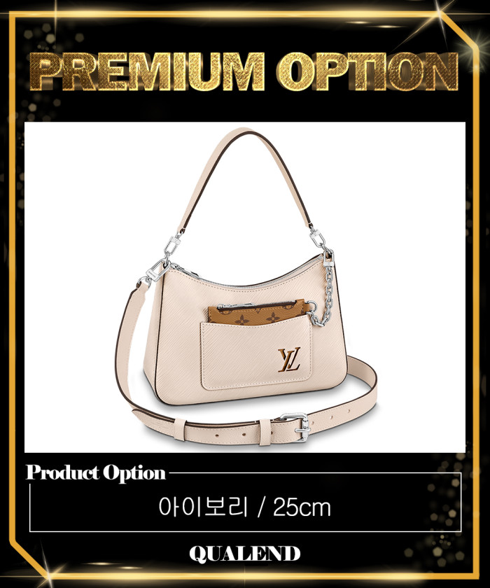 레플리카|이미테이션 louis-vuitton-루이비통마렐-m80689-2