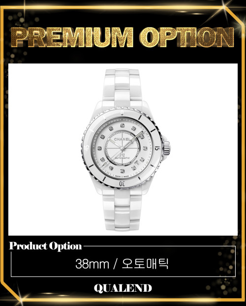 [CHANEL-샤넬]J12 칼리버 38 H5705