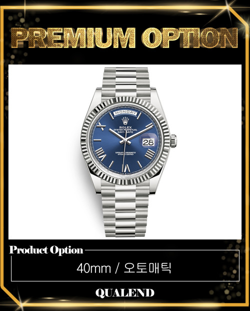 [ROLEX-롤렉스]데이데이트 40 228239