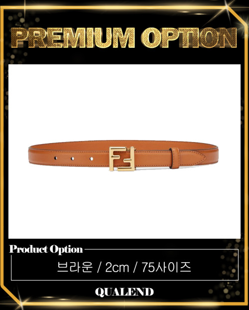 [FENDI-펜디]FF로고 벨트 8C0648