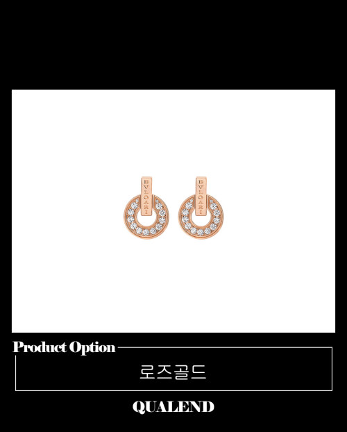 [BULGARI-불가리]불가리 귀걸이 357318
