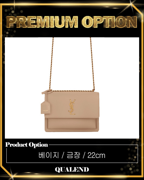 [SAINT LAURENT-생로랑]선셋 모노그램 미듐 442906