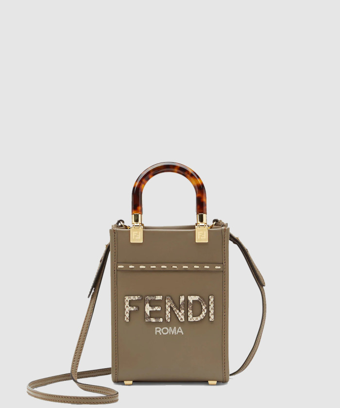레플리카|이미테이션 fendi-펜디선샤인-쇼퍼백-미니-8bs051-2