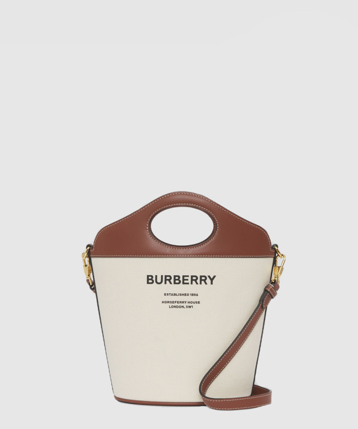 레플리카|이미테이션 burberry-버버리레더-포켓-버킷백-스몰-80462421