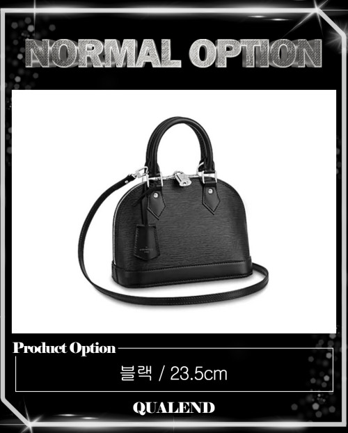 [LOUIS VUITTON-루이비통]알마 BB M40862