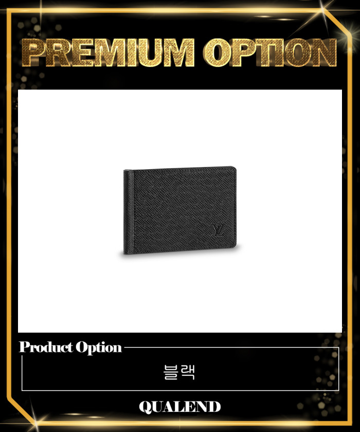 레플리카|이미테이션 louis-vuitton-루이비통팡스-월렛-m62978-1