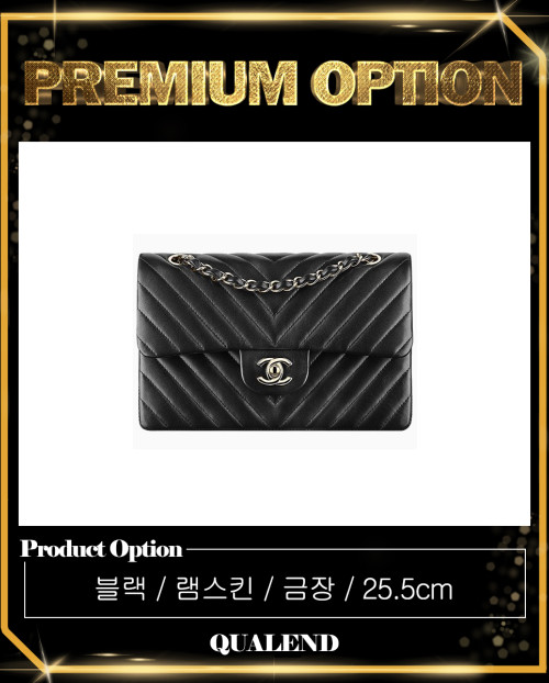 [CHANEL-샤넬]쉐브론 클래식 램스킨 미듐 A01112