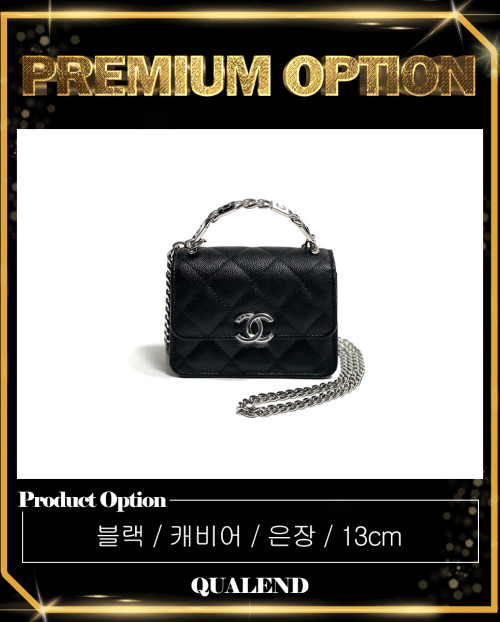 [CHANEL-샤넬]미니 핸드백 AP2758