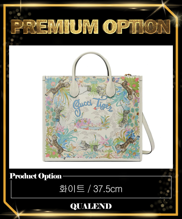 레플리카|이미테이션 gucci-구찌타이거-미듐-토트백-687827-1