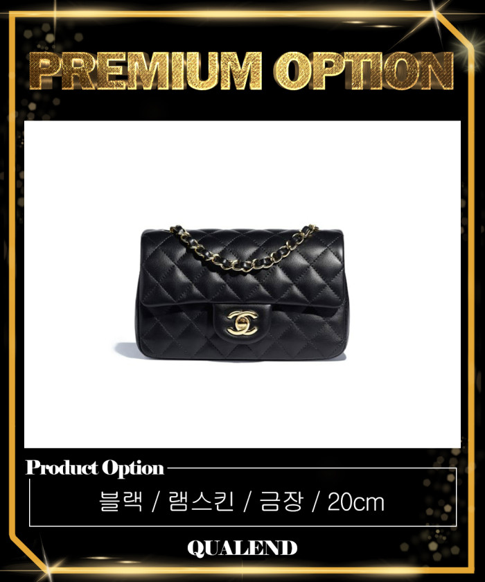 레플리카|이미테이션 chanel-샤넬클래식-램스킨-뉴미니-a69900-1