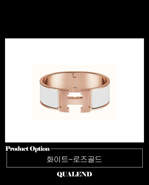 [HERMES-에르메스]클릭아슈 GM