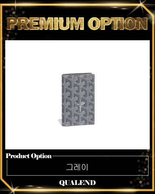 [GOYARD-고야드]생 피에르 카드지갑