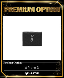[SAINT LAURENT-생로랑]모노그램 카드지갑 530841