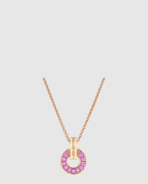 [BULGARI-불가리]불가리 목걸이 352631