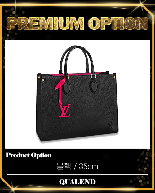 [LOUIS VUITTON-루이비통]온더고 MM M56080