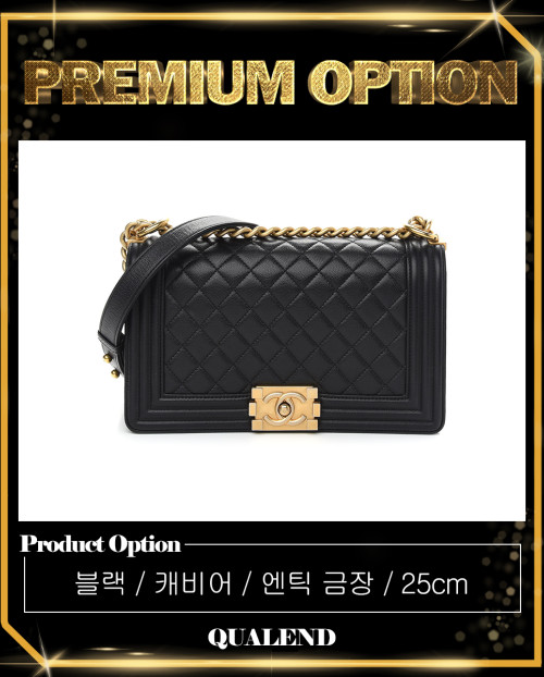 [CHANEL-샤넬]보이백 캐비어 미듐 A67086