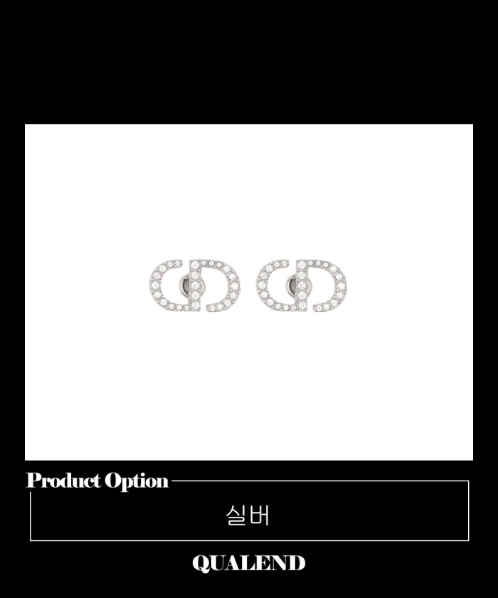 레플리카|이미테이션 dior-디올쁘띠-cd-스터드-귀걸이-e1742-1