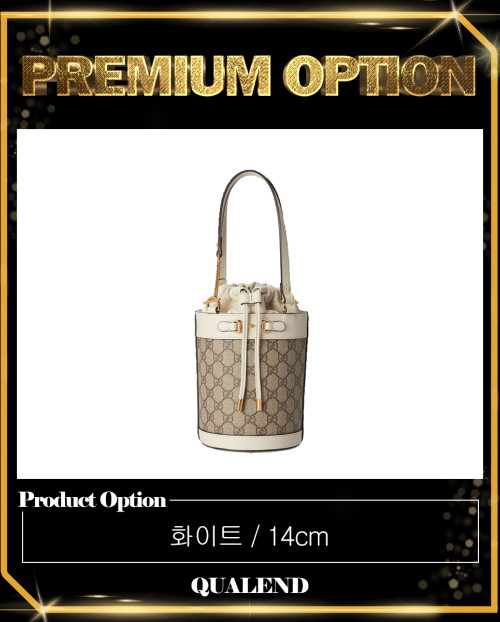 [GUCCI-구찌]홀스빗 1955 스몰 버킷백 637115