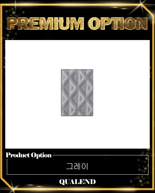 [DIOR-디올]2단 카드지갑 2ESCH