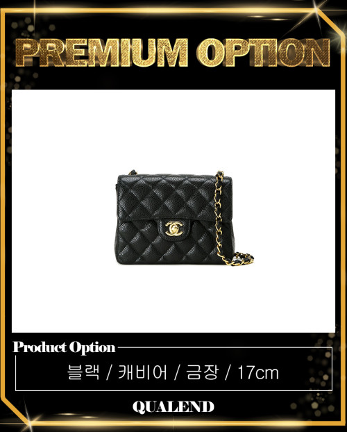 [CHANEL-샤넬]클래식 캐비어 쁘띠삭 A35200