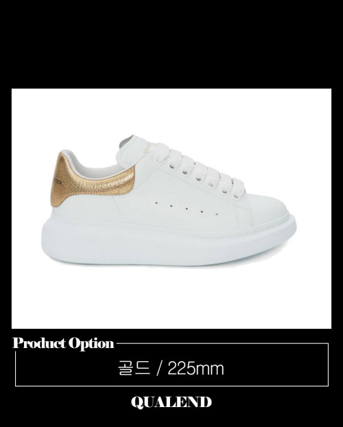 [MCQUEEN-알렉산더맥퀸]오버솔 스니커즈 553770