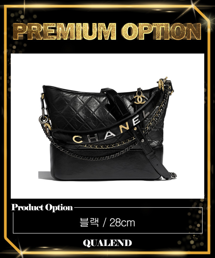 레플리카|이미테이션 chanel-샤넬가브리엘-호보백-이니셜-스트랩-라지-as1582-3