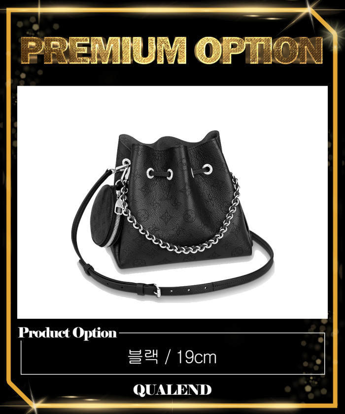 레플리카|이미테이션 louis-vuitton-루이비통벨라-m57070-2