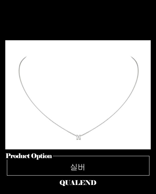 [CARTIER-까르띠에]C 드 까르띠에 목걸이 N7424281