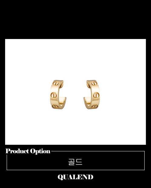 [CARTIER-까르띠에]러브 귀걸이 B8022500