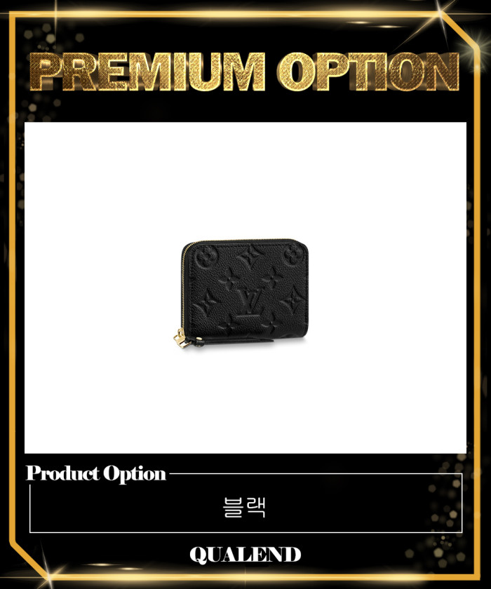 레플리카|이미테이션 louis-vuitton-루이비통지피-코인퍼스-m60574-1