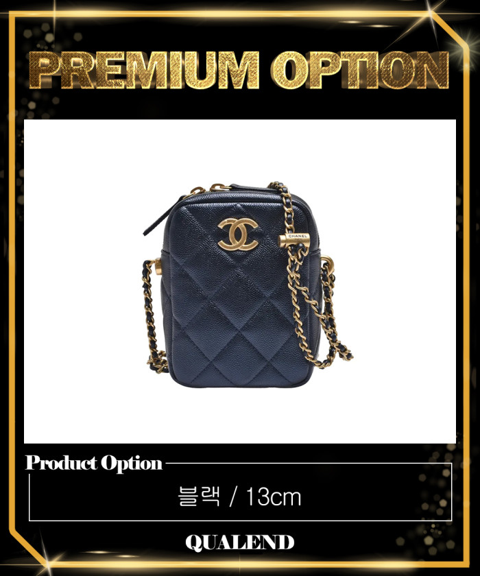 레플리카|이미테이션 chanel-샤넬이리데슨트-버티컬-카메라백-as2857-1